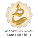 پودمان