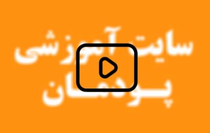 گوگل درایو بخش دوم